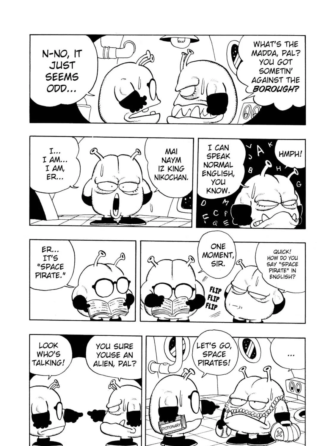 Read Dr. Slump chapter 29 image 4 on Lezhin