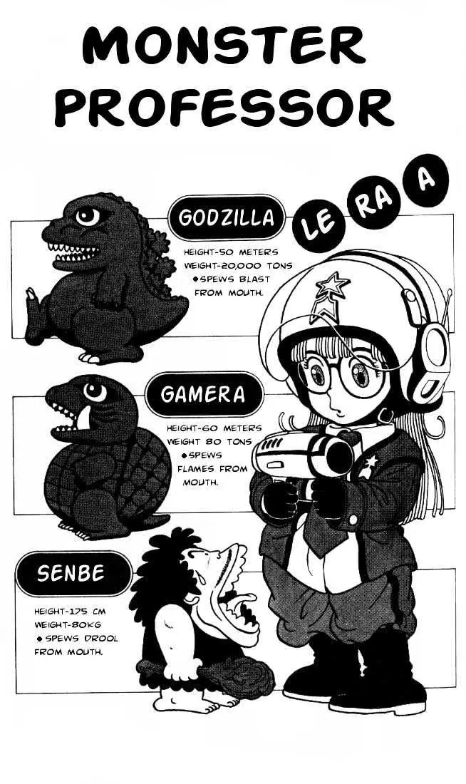 Read Dr. Slump chapter 3.99 image 0 on Lezhin