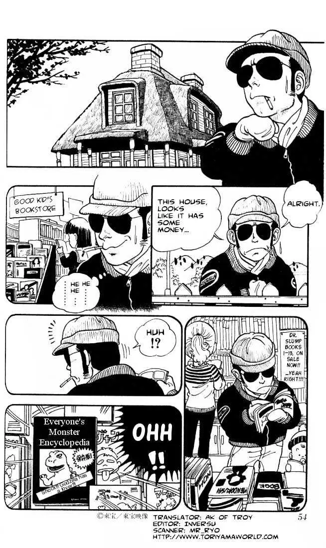 Read Dr. Slump chapter 3.99 image 1 on Lezhin
