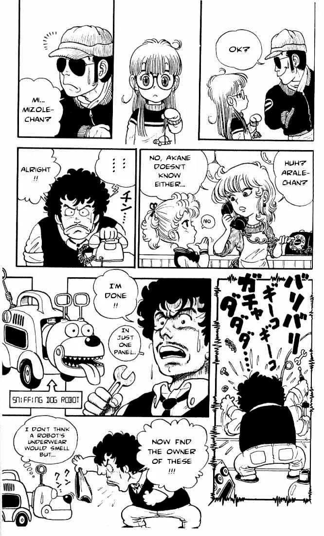 Read Dr. Slump chapter 3.99 image 10 on Lezhin