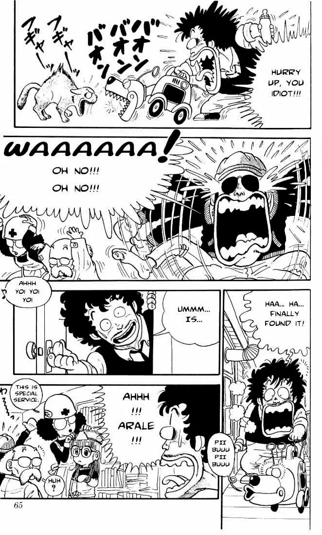 Read Dr. Slump chapter 3.99 image 12 on Lezhin