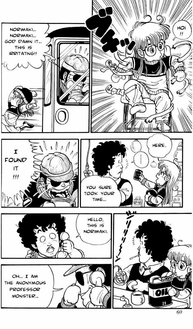 Read Dr. Slump chapter 3.99 image 7 on Lezhin