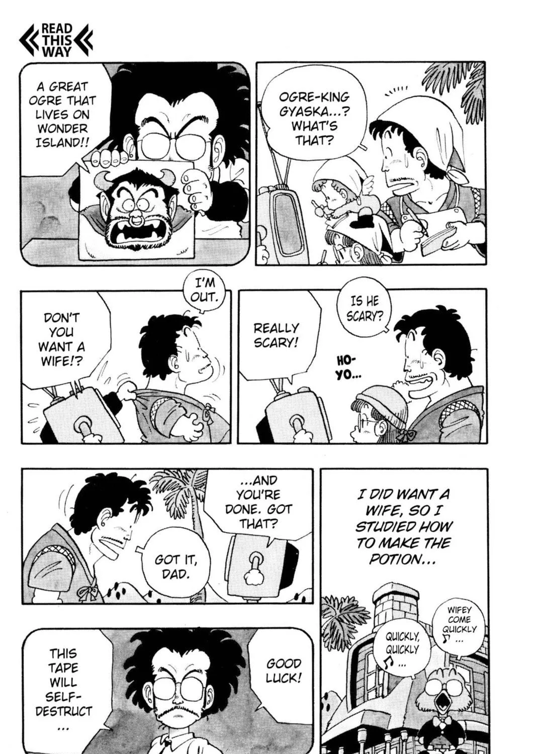 Read Dr. Slump chapter 32 image 16 on Lezhin