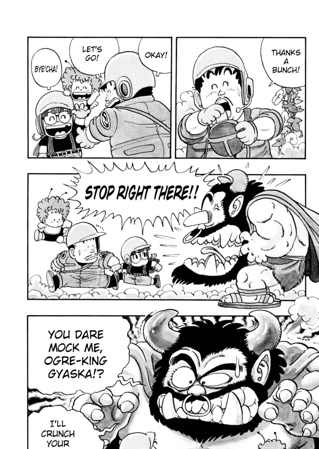Read Dr. Slump chapter 33 image 14 on Lezhin