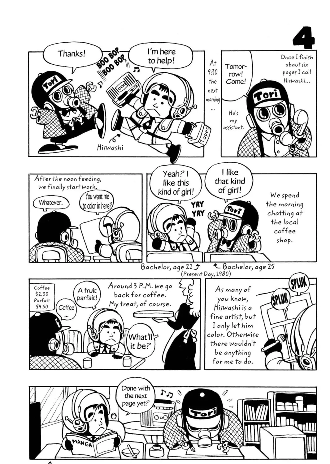 Read Dr. Slump chapter 35 image 26 on Lezhin