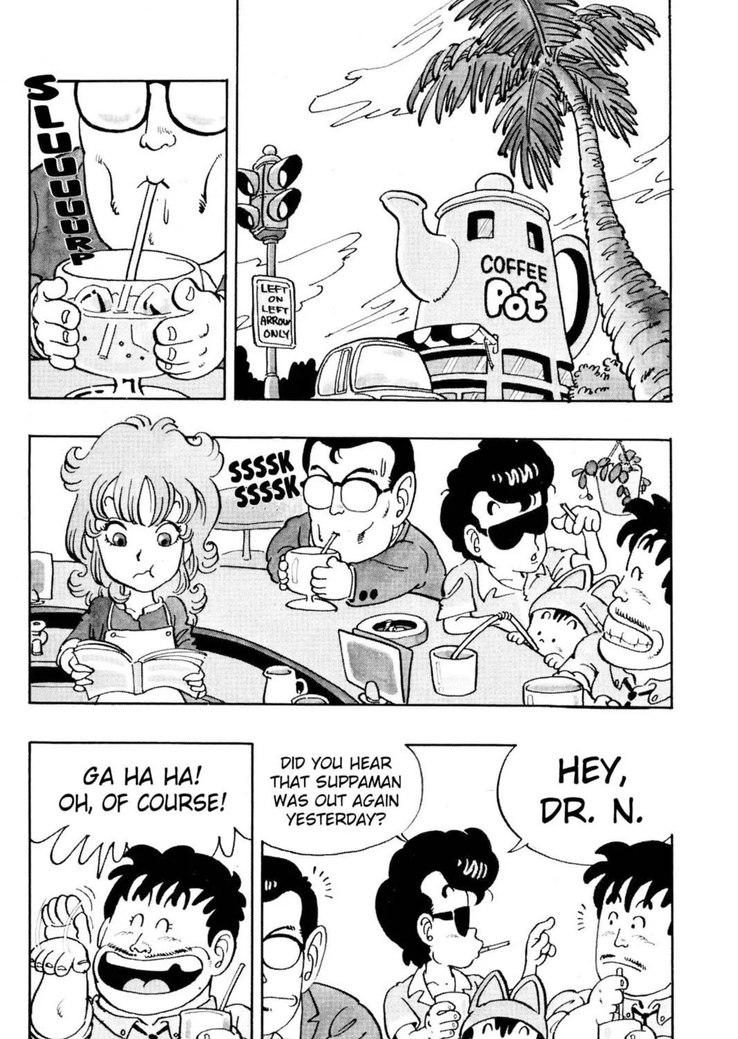 Read Dr. Slump chapter 37 image 4 on Lezhin