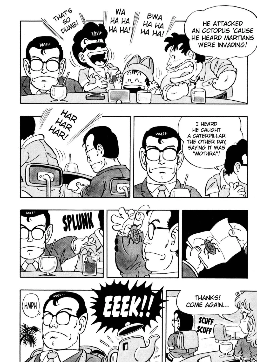 Read Dr. Slump chapter 37 image 6 on Lezhin