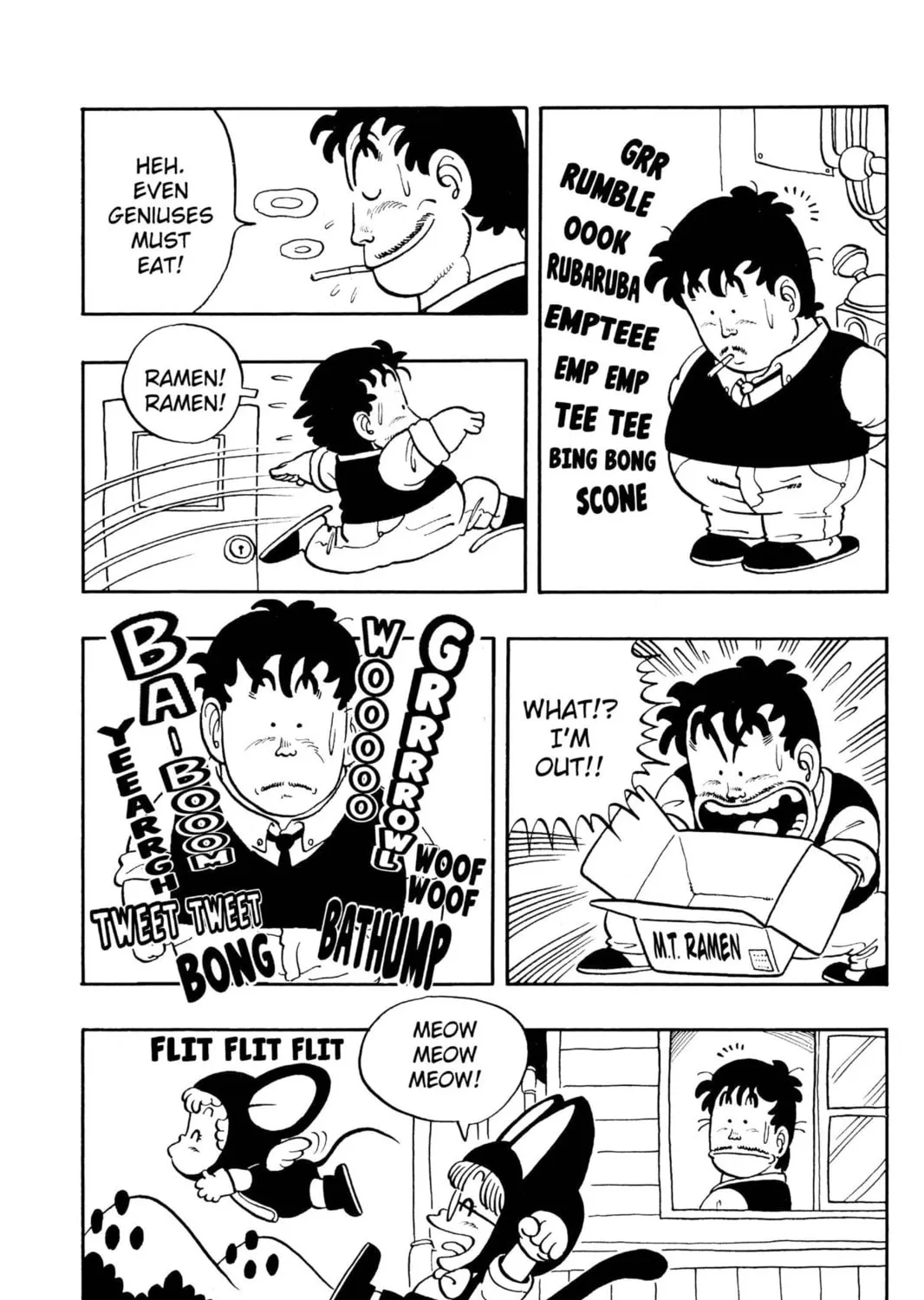 Read Dr. Slump chapter 38 image 6 on Lezhin