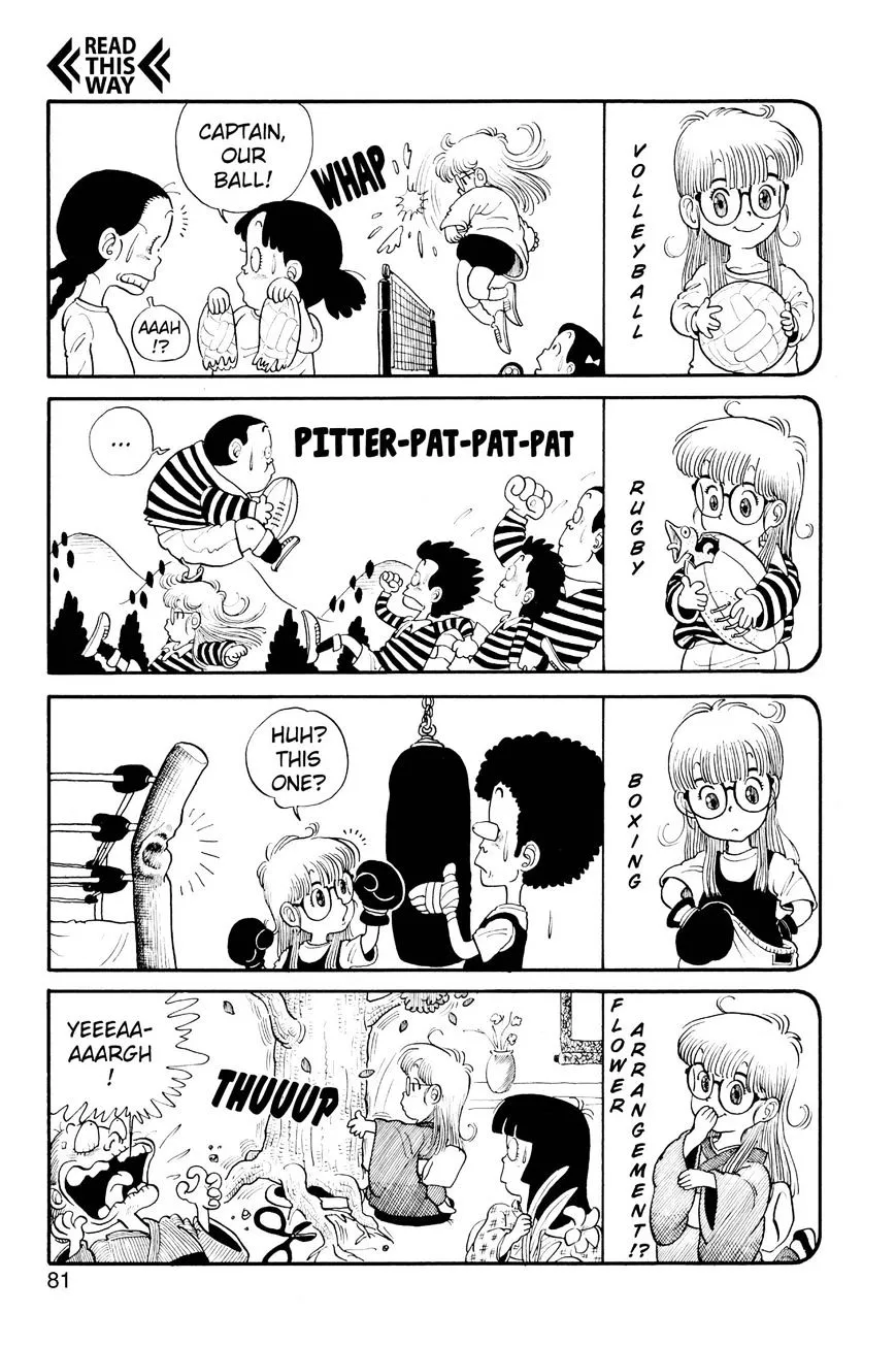 Read Dr. Slump chapter 4.99 image 13 on Lezhin