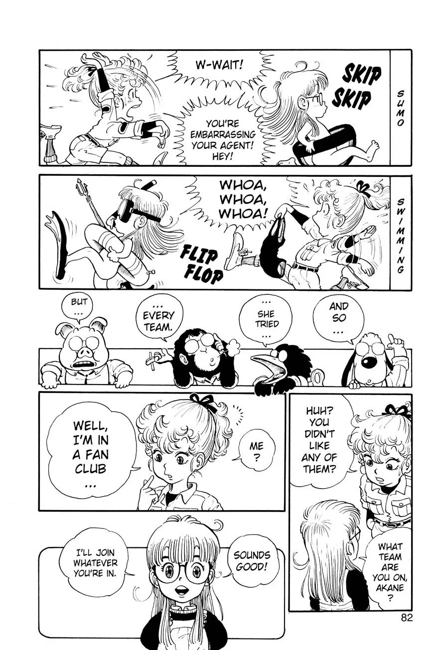 Read Dr. Slump chapter 4.99 image 14 on Lezhin