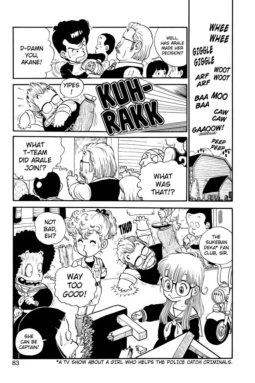 Read Dr. Slump chapter 4.99 image 15 on Lezhin