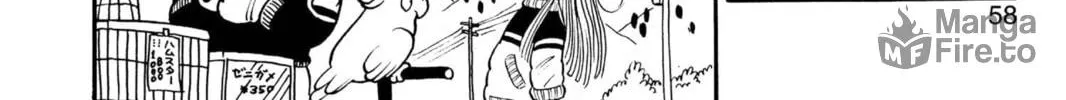 Read Dr. Slump chapter 4 image 11 on Lezhin