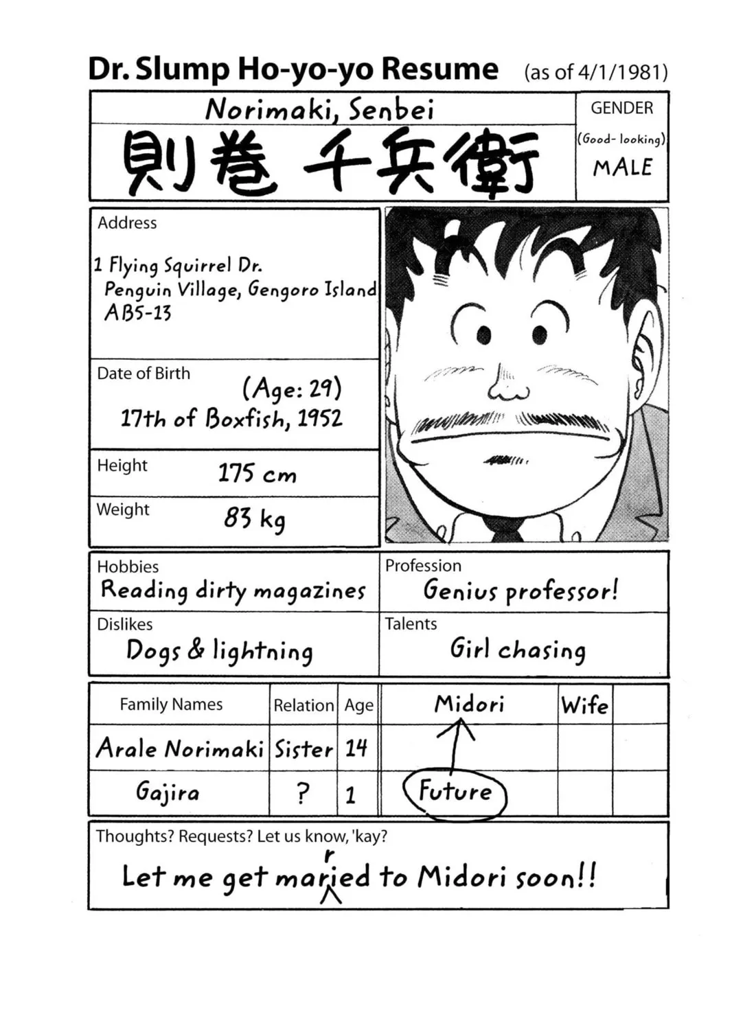 Read Dr. Slump chapter 41 image 26 on Lezhin