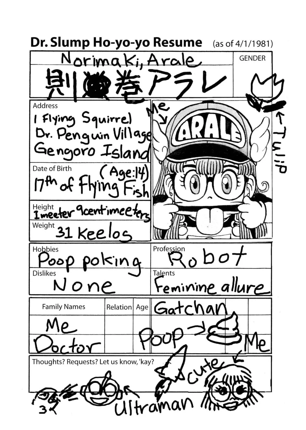 Read Dr. Slump chapter 42 image 26 on Lezhin