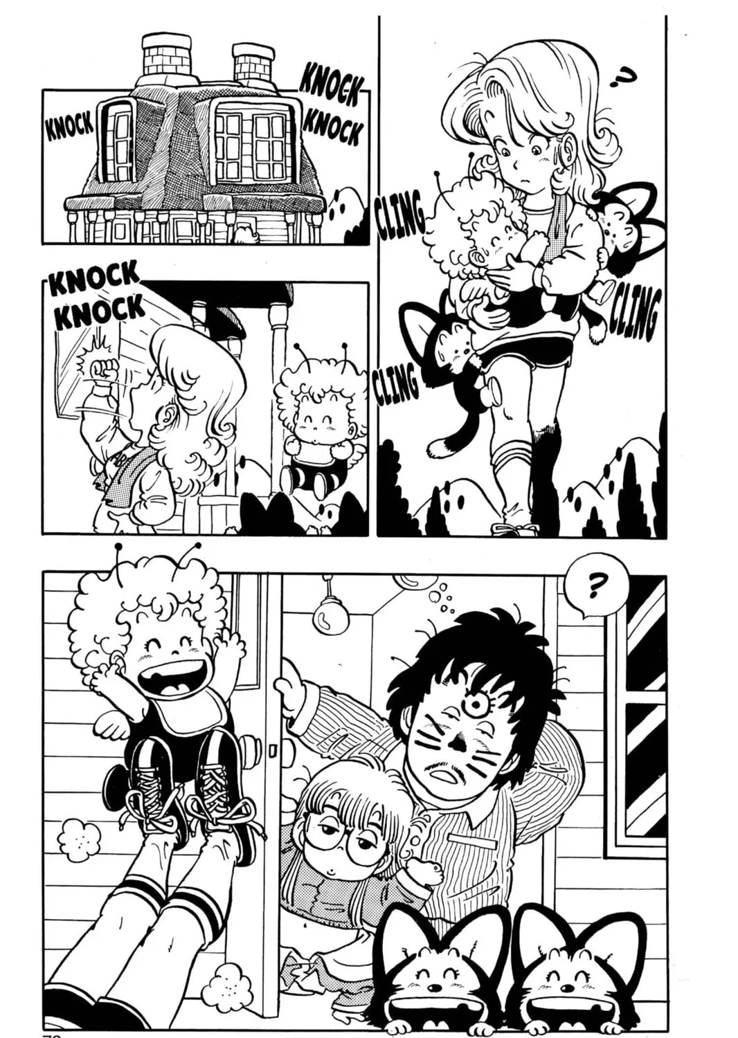 Read Dr. Slump chapter 43 image 24 on Lezhin