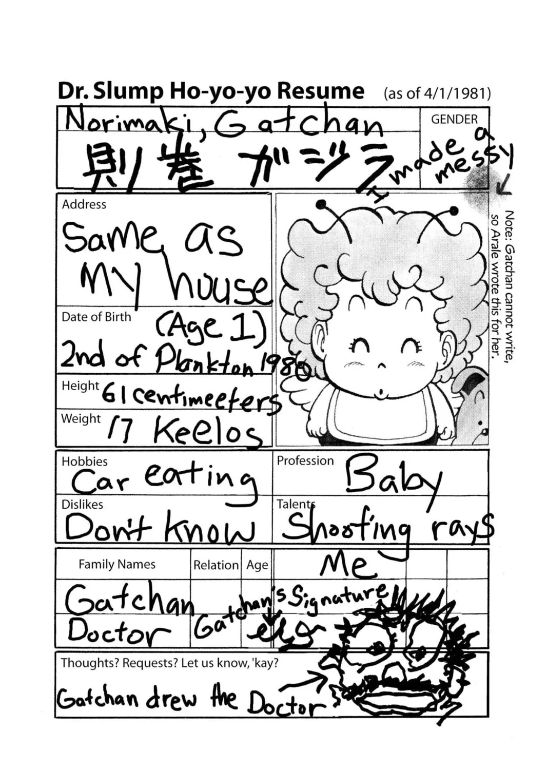 Read Dr. Slump chapter 43 image 26 on Lezhin