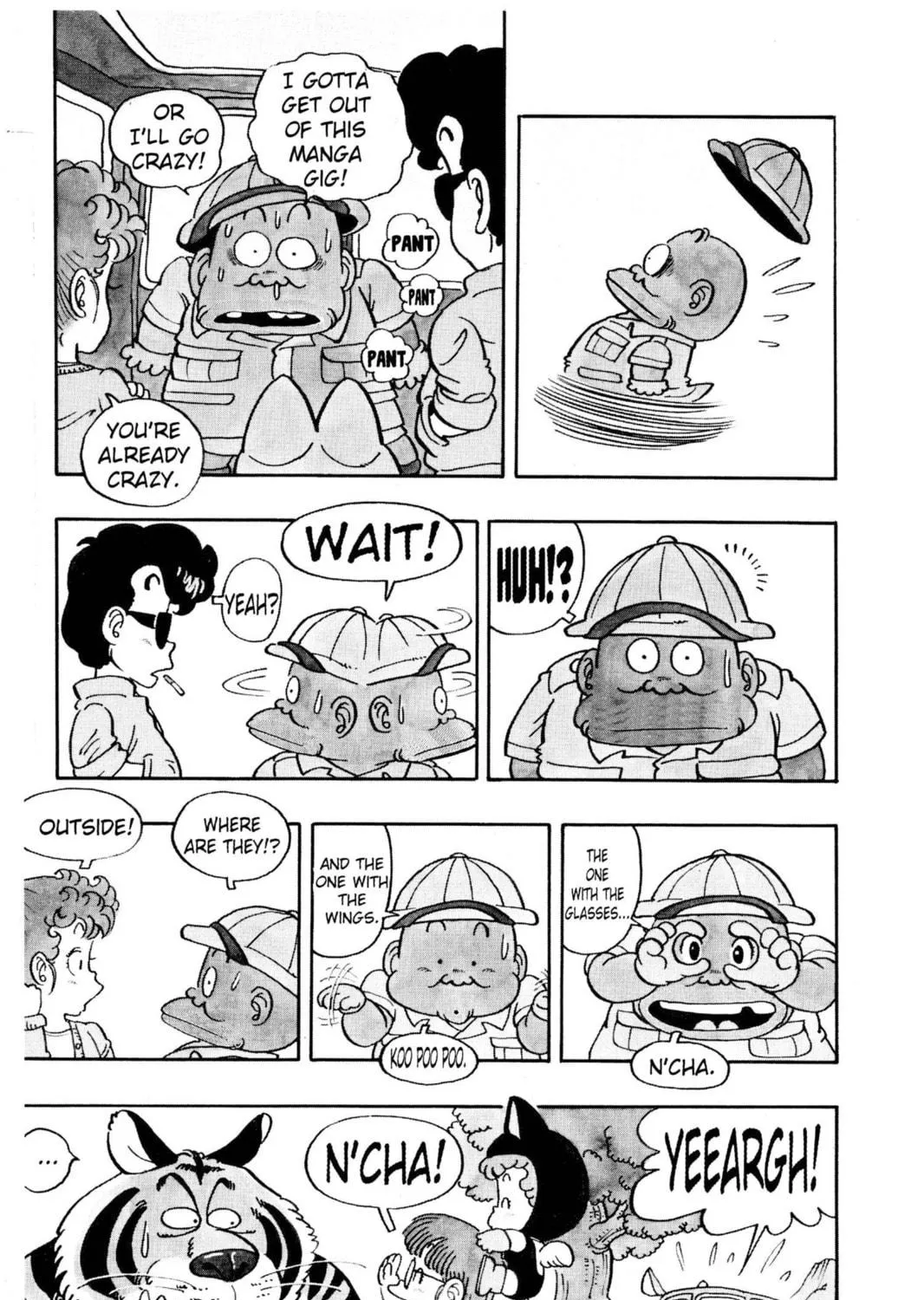 Read Dr. Slump chapter 44 image 16 on Lezhin
