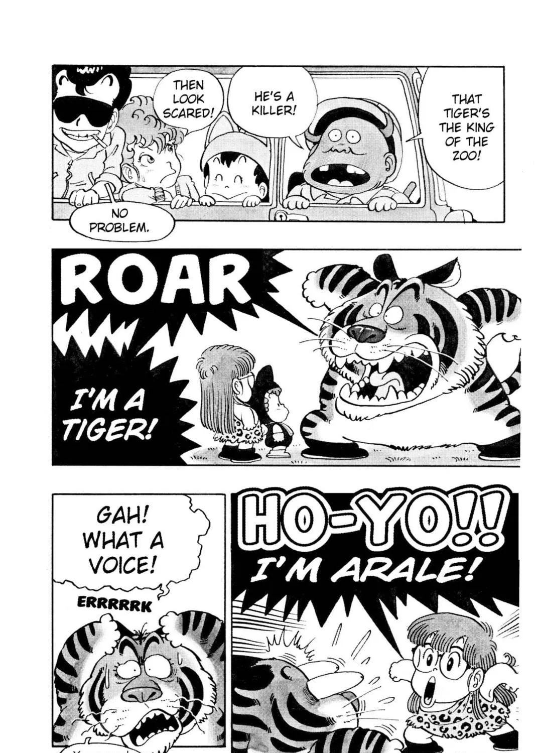 Read Dr. Slump chapter 44 image 18 on Lezhin