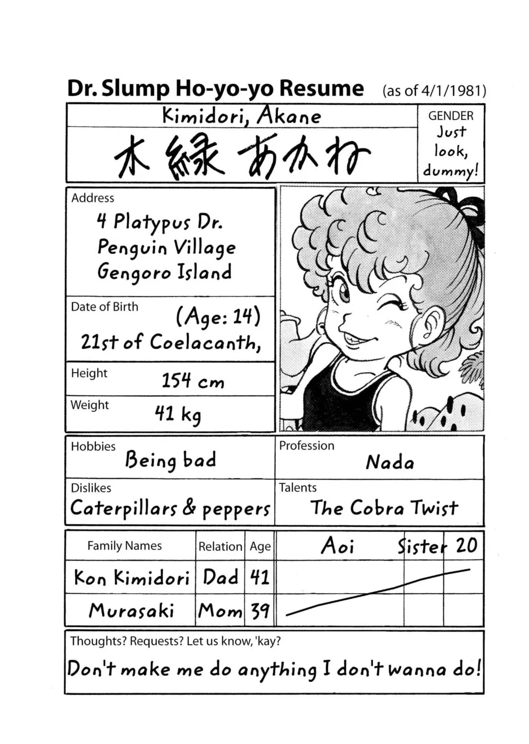 Read Dr. Slump chapter 44 image 26 on Lezhin