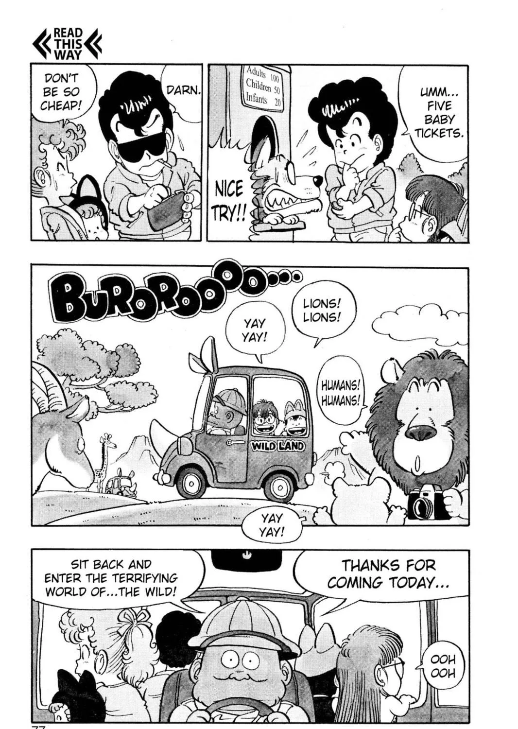 Read Dr. Slump chapter 44 image 4 on Lezhin