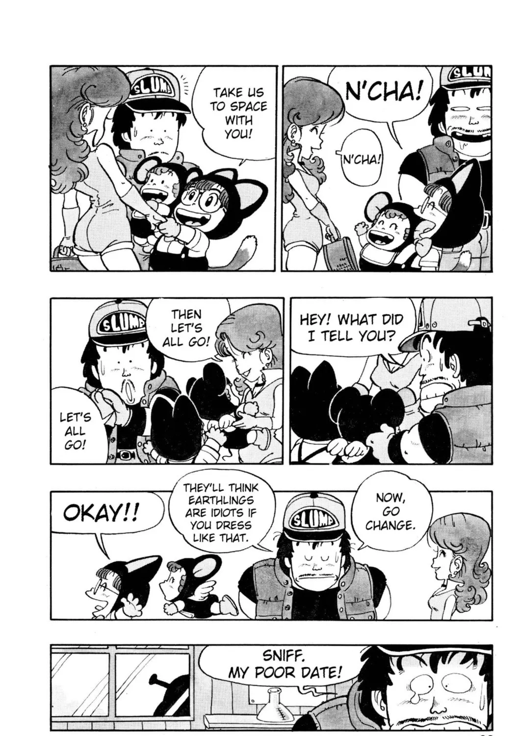 Read Dr. Slump chapter 45 image 14 on Lezhin