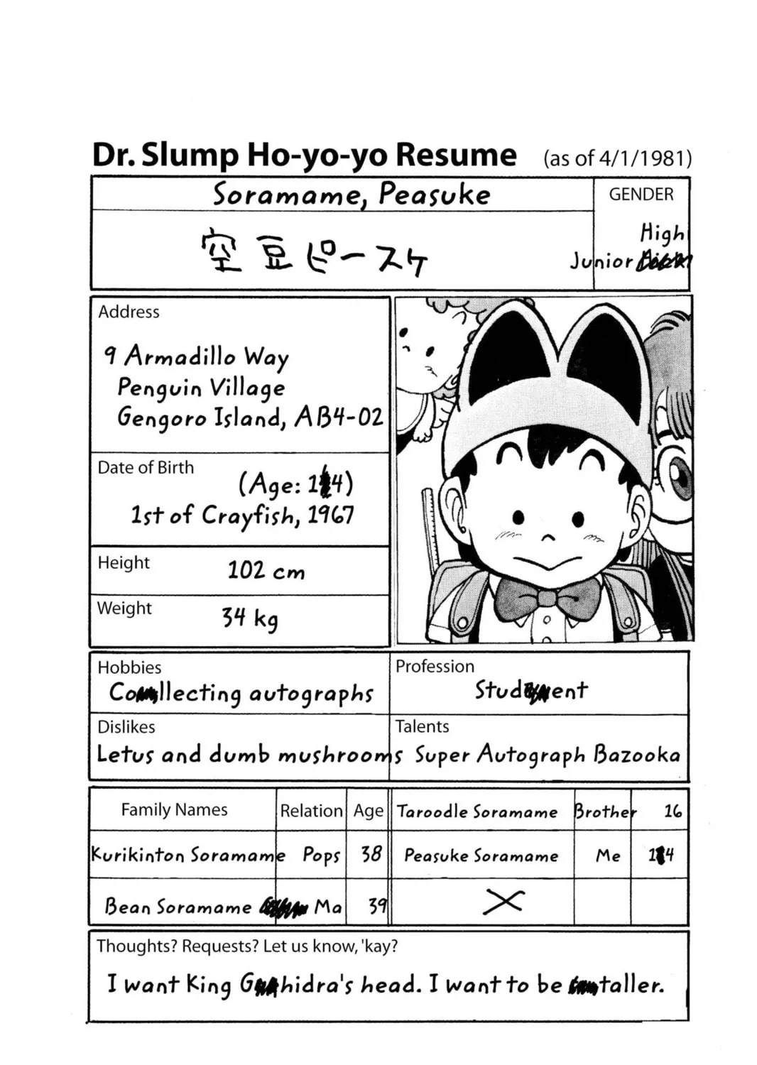 Read Dr. Slump chapter 46 image 30 on Lezhin