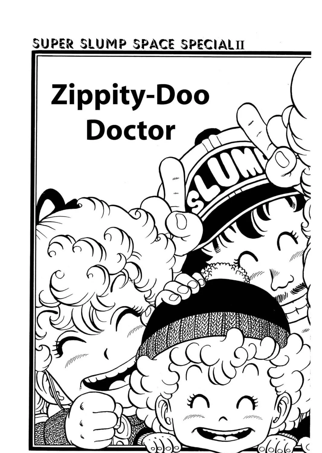 Read Dr. Slump chapter 46 image 4 on Lezhin
