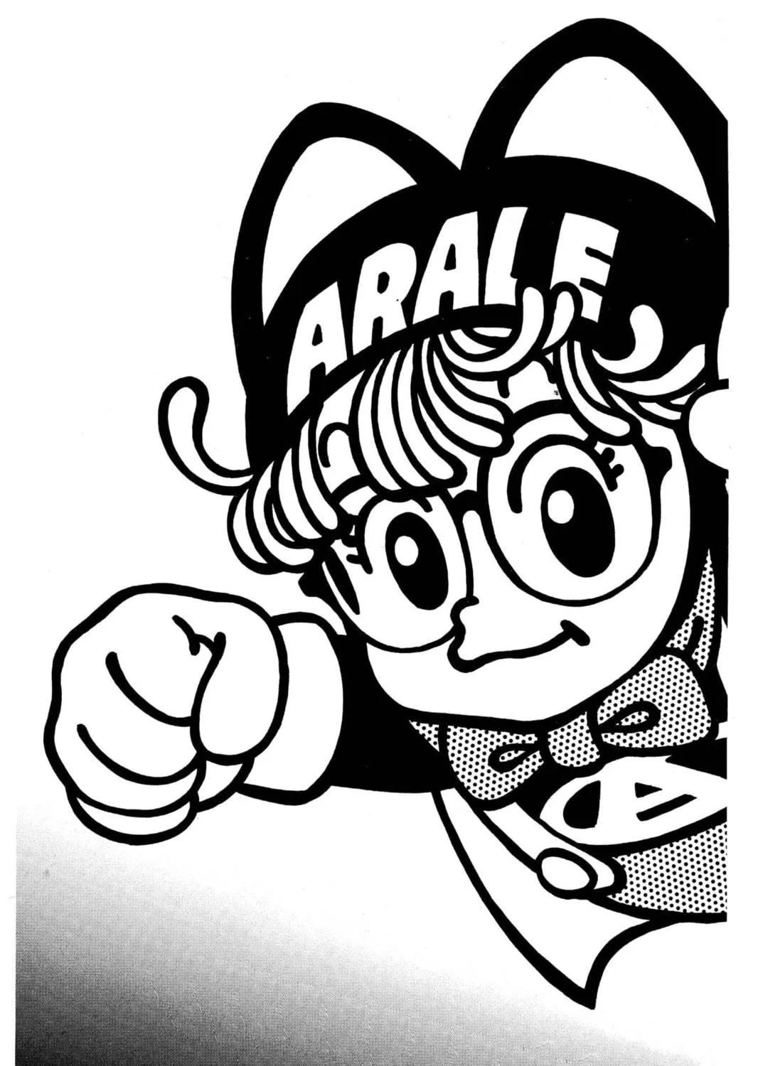 Read Dr. Slump chapter 47 image 4 on Lezhin
