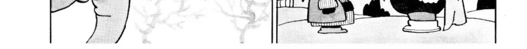 Read Dr. Slump chapter 49 image 7 on Lezhin