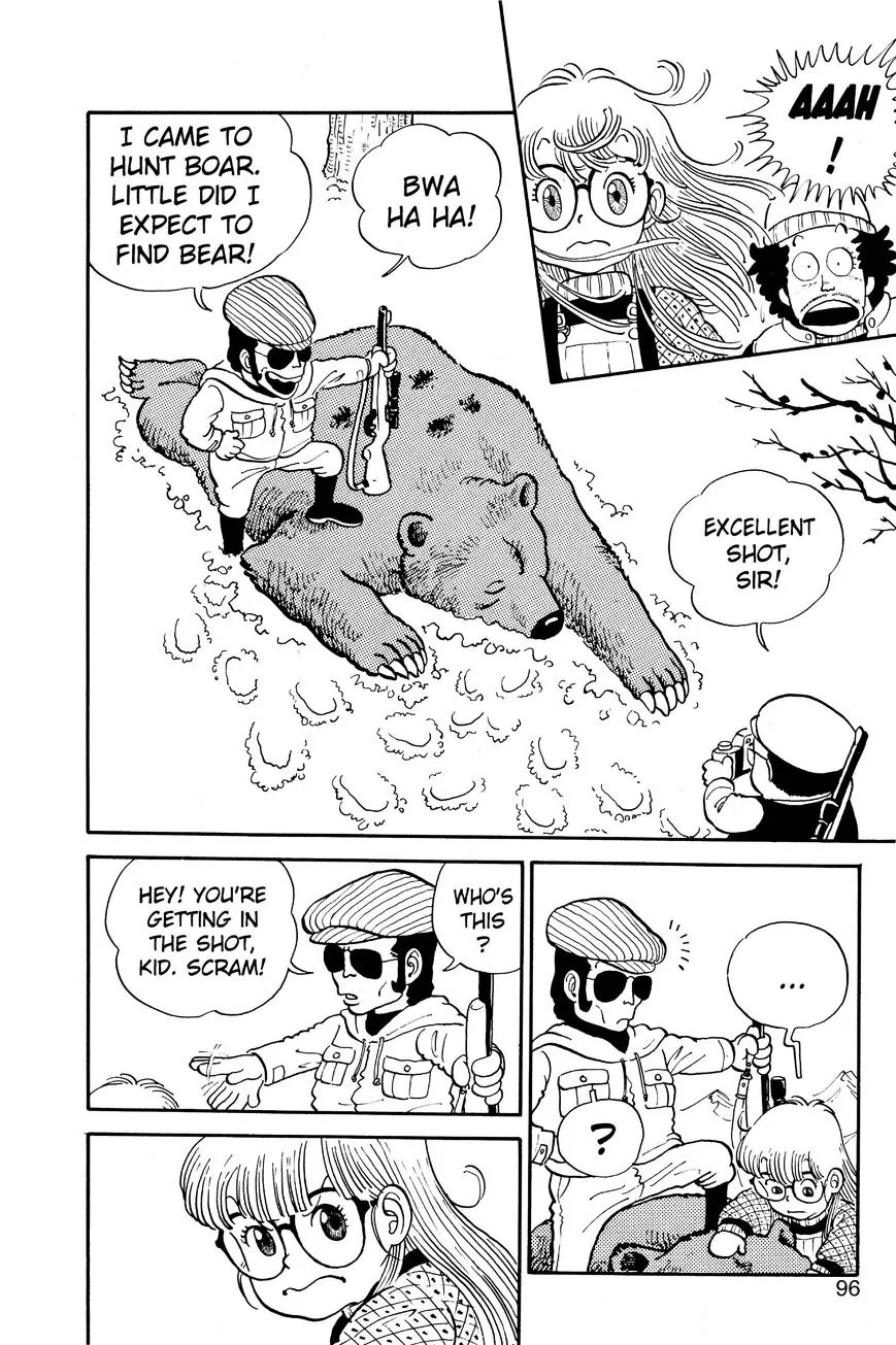 Read Dr. Slump chapter 5.99 image 11 on Lezhin