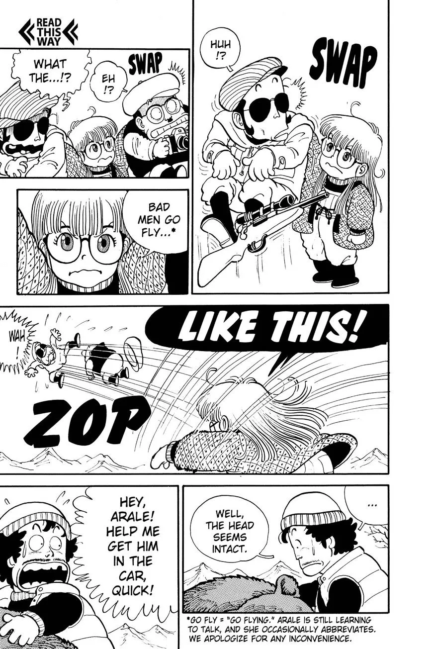 Read Dr. Slump chapter 5.99 image 12 on Lezhin