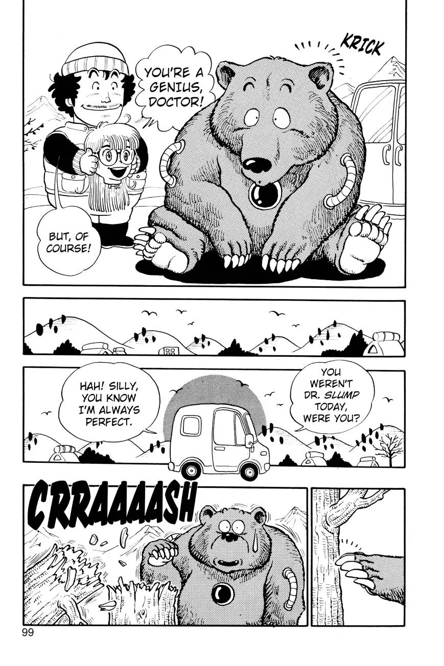 Read Dr. Slump chapter 5.99 image 14 on Lezhin