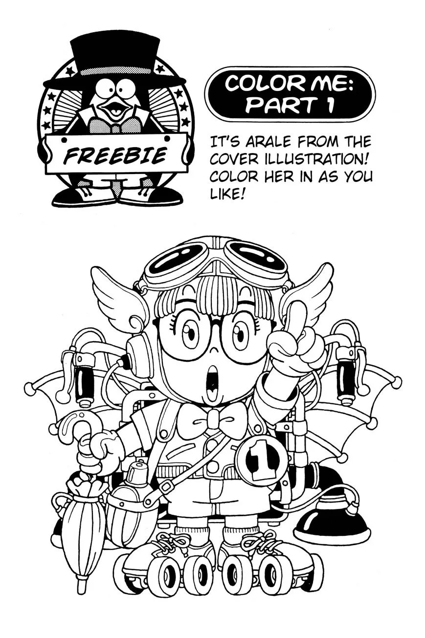 Read Dr. Slump chapter 5.99 image 15 on Lezhin