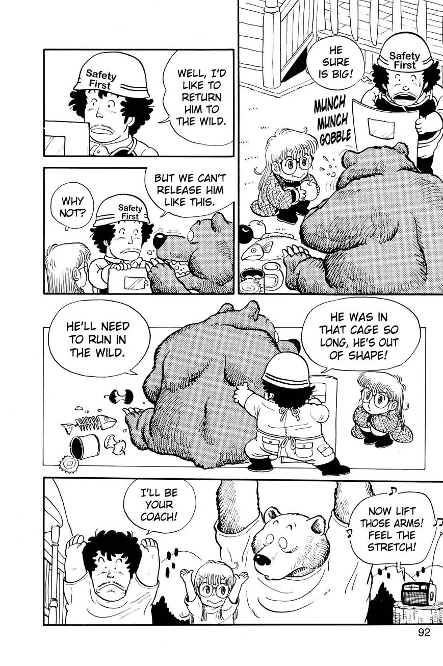 Read Dr. Slump chapter 5.99 image 7 on Lezhin
