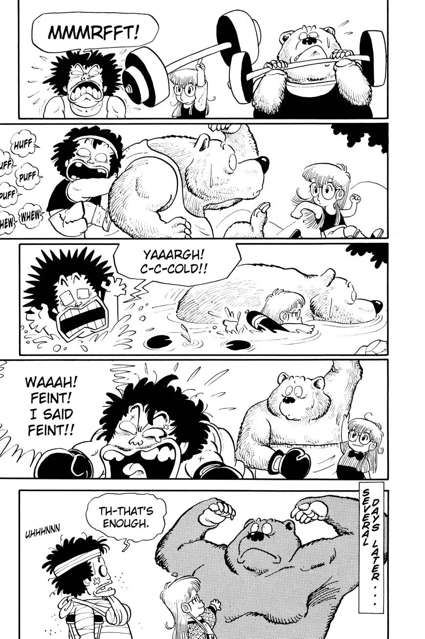 Read Dr. Slump chapter 5.99 image 8 on Lezhin