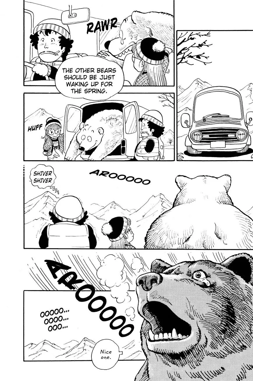 Read Dr. Slump chapter 5.99 image 9 on Lezhin