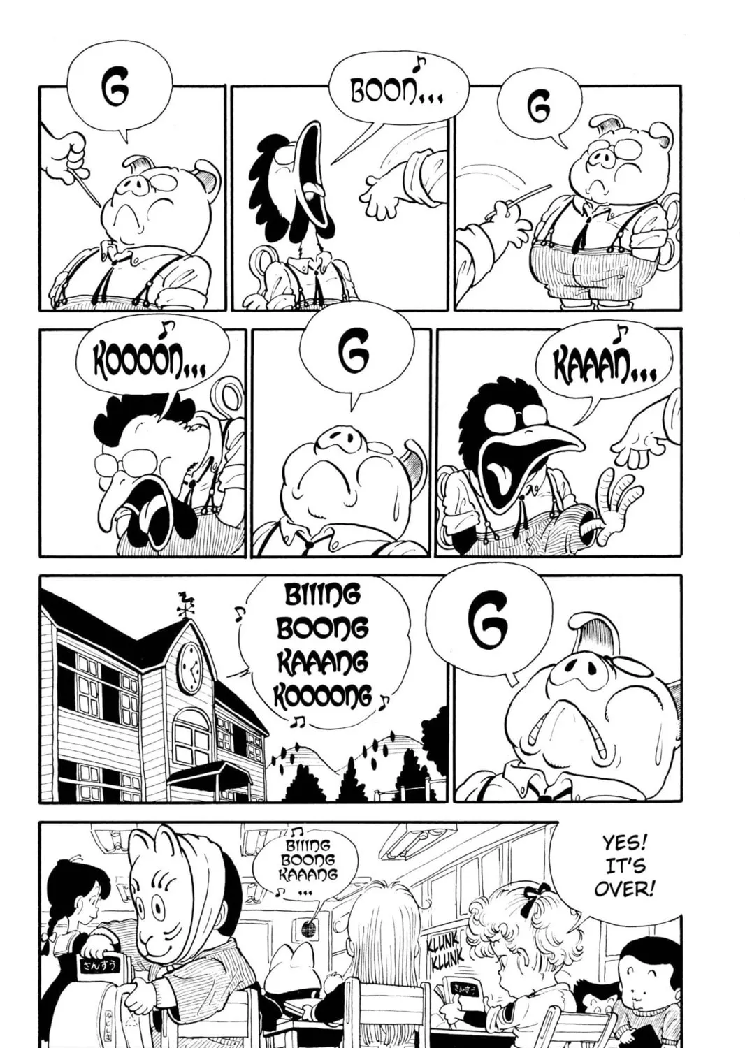 Read Dr. Slump chapter 5 image 6 on Lezhin