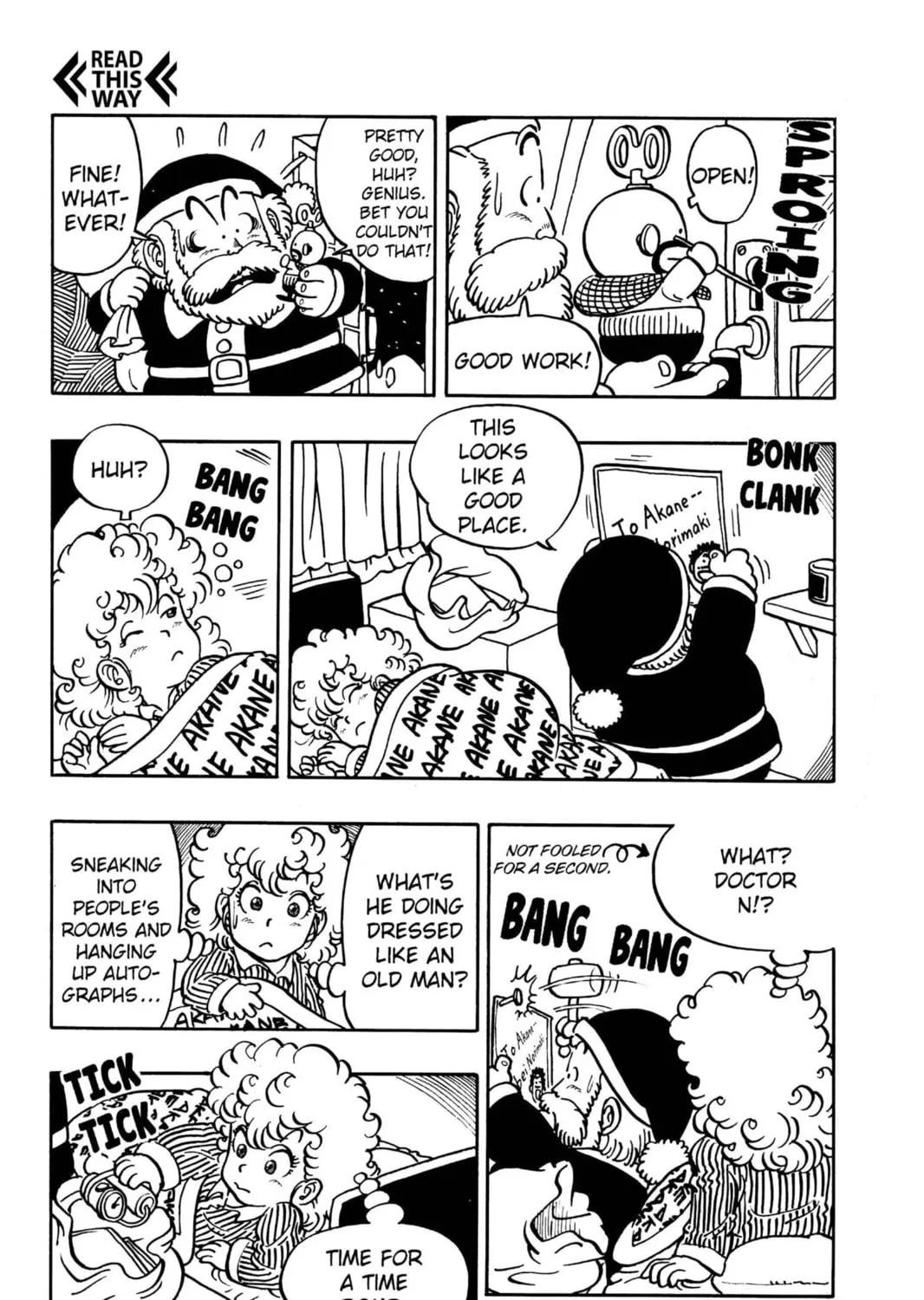 Read Dr. Slump chapter 50 image 14 on Lezhin