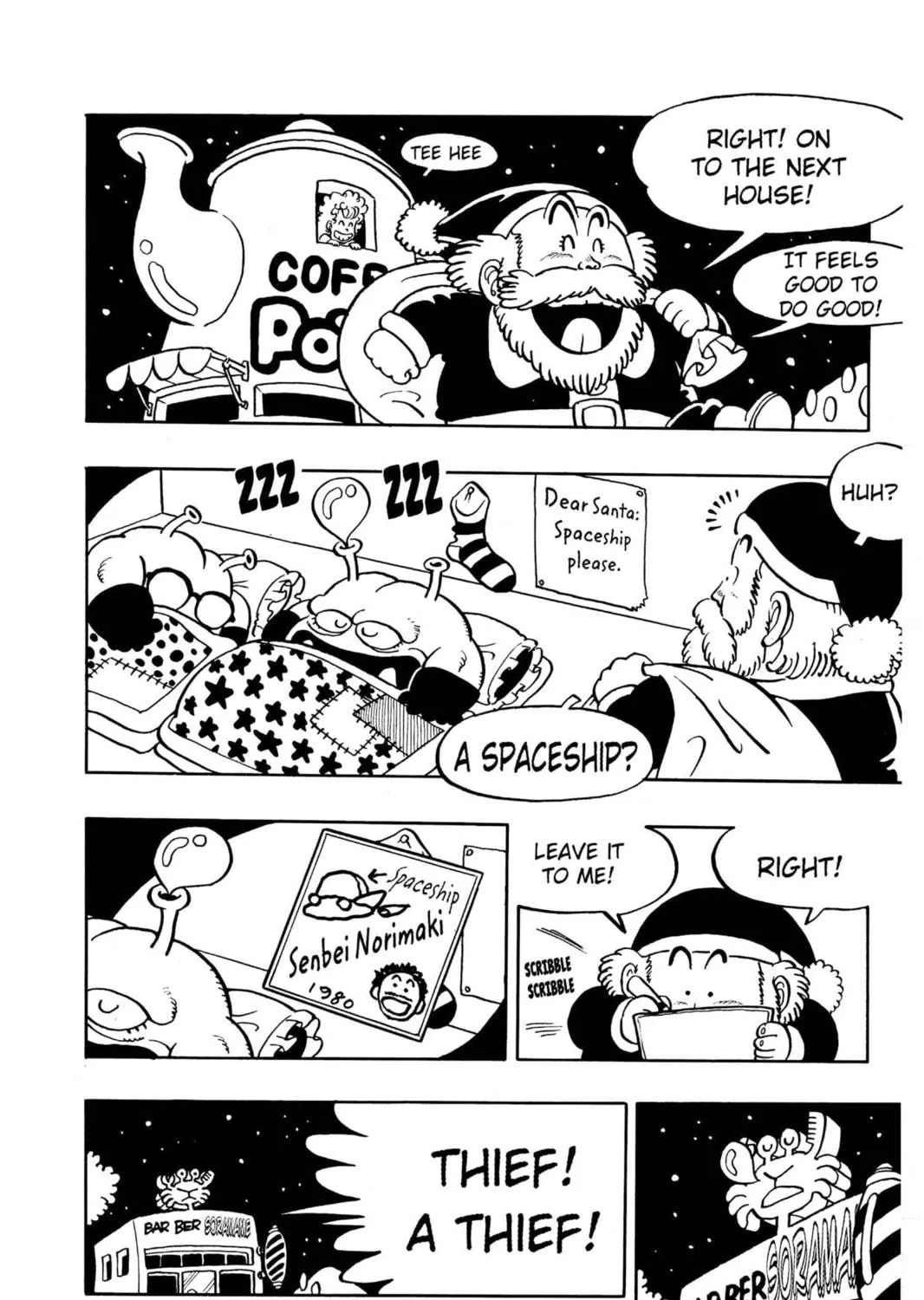 Read Dr. Slump chapter 50 image 16 on Lezhin