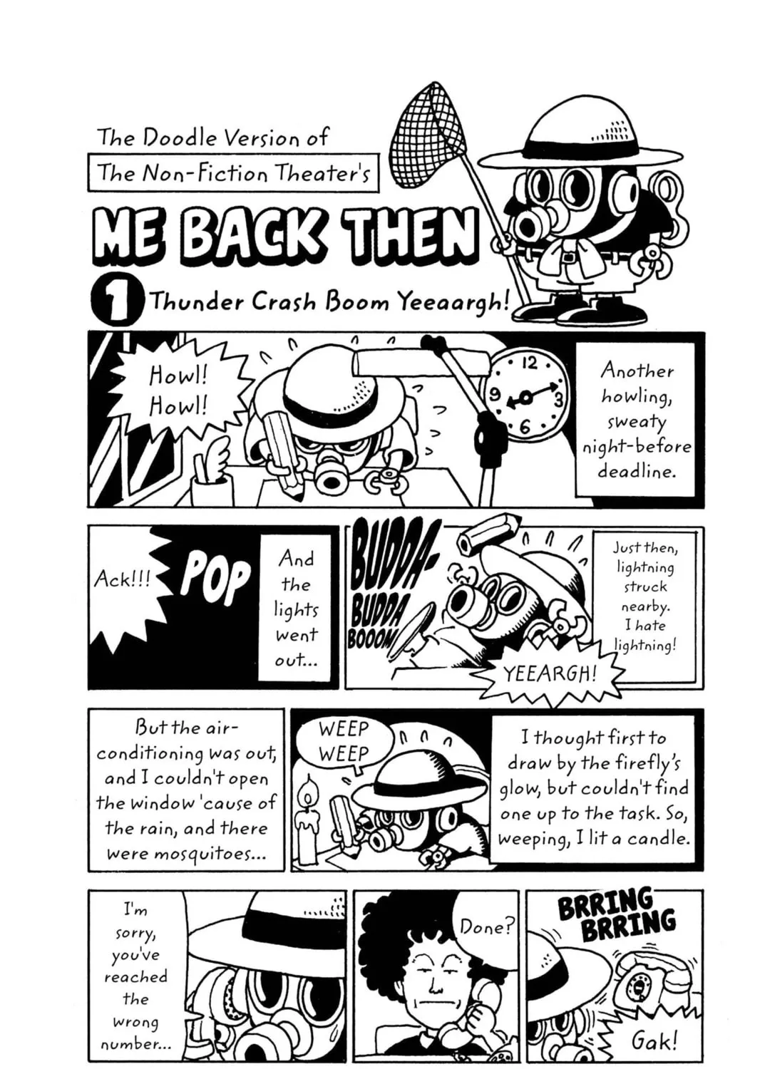 Read Dr. Slump chapter 52 image 26 on Lezhin