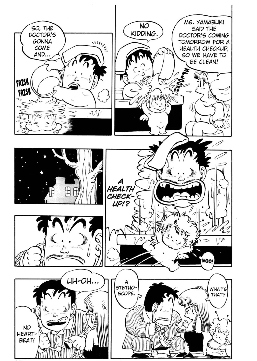 Read Dr. Slump chapter 53 image 12 on Lezhin