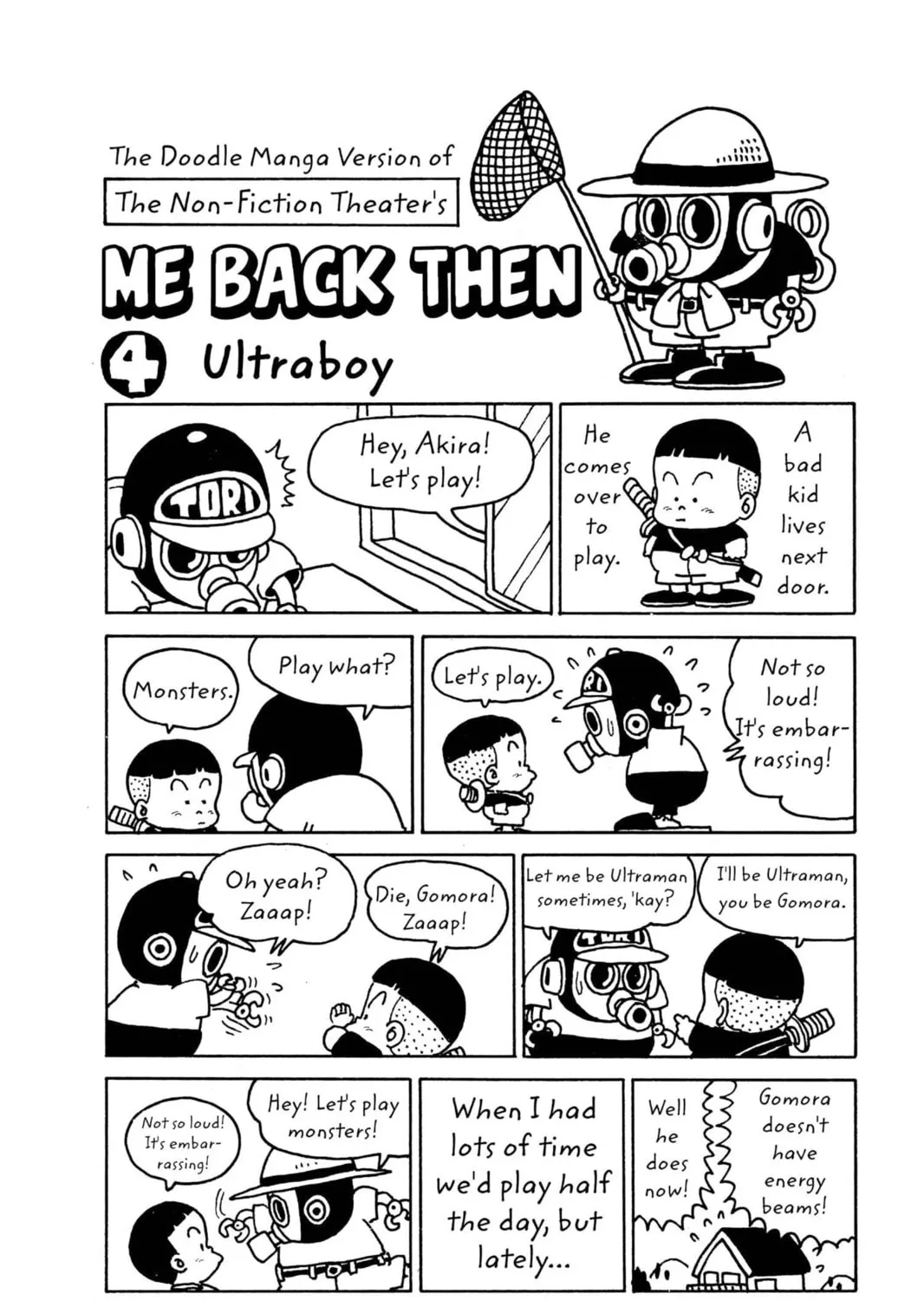 Read Dr. Slump chapter 55 image 26 on Lezhin