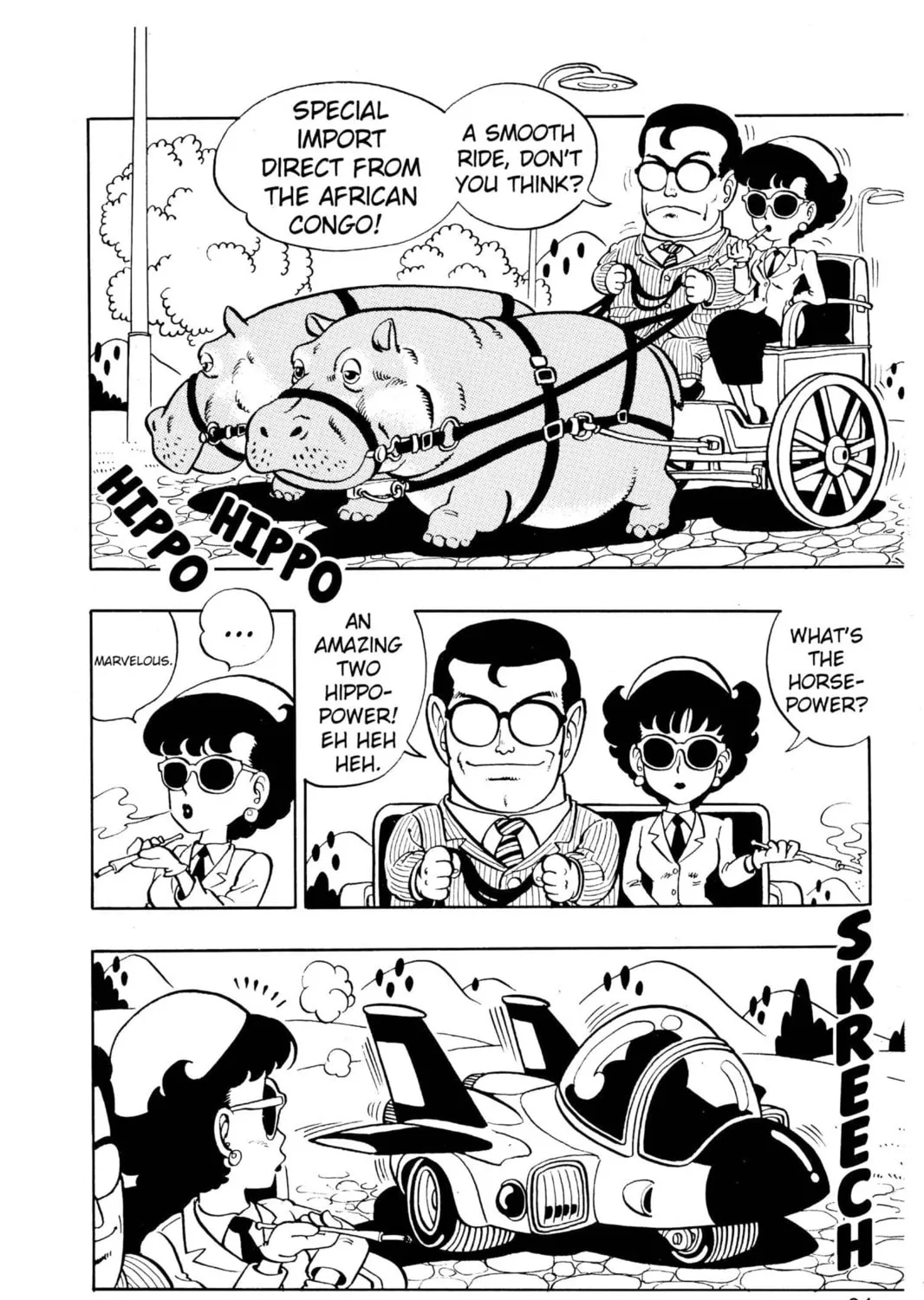 Read Dr. Slump chapter 58 image 2 on Lezhin