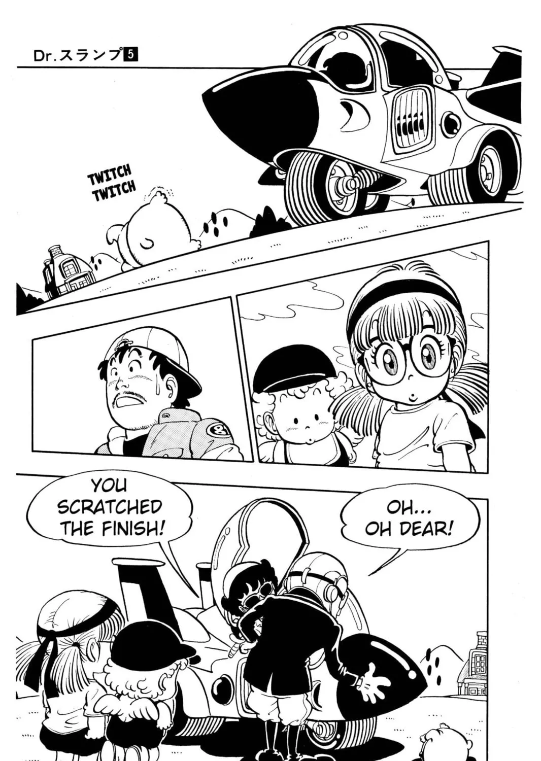 Read Dr. Slump chapter 58 image 24 on Lezhin