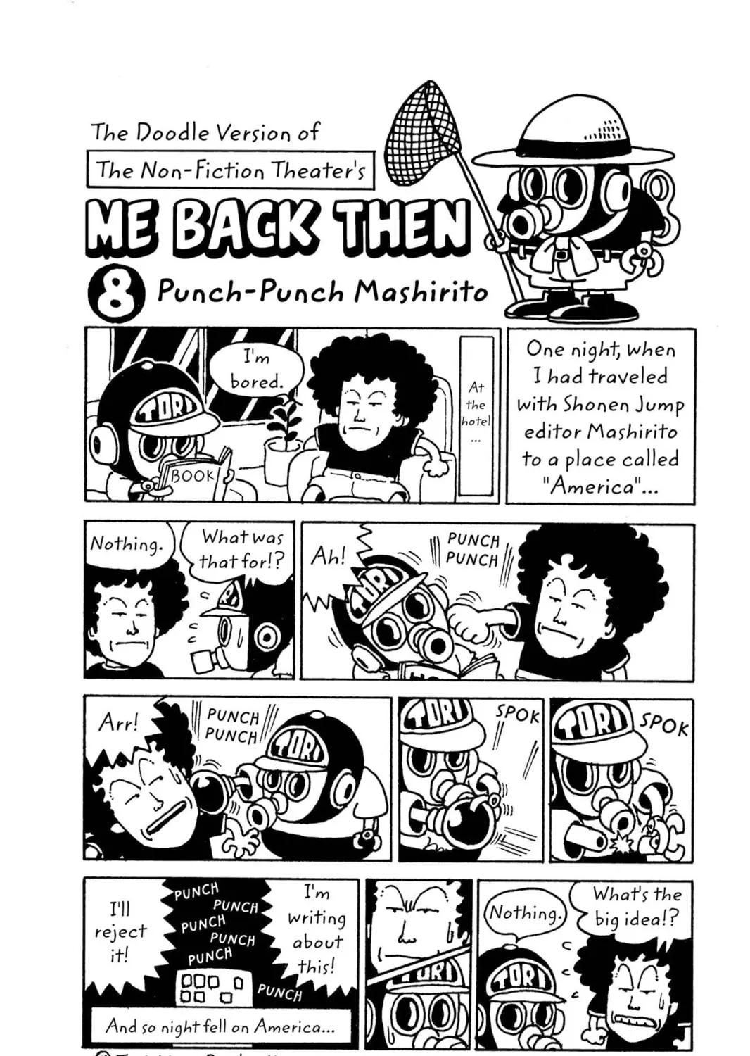 Read Dr. Slump chapter 59 image 30 on Lezhin