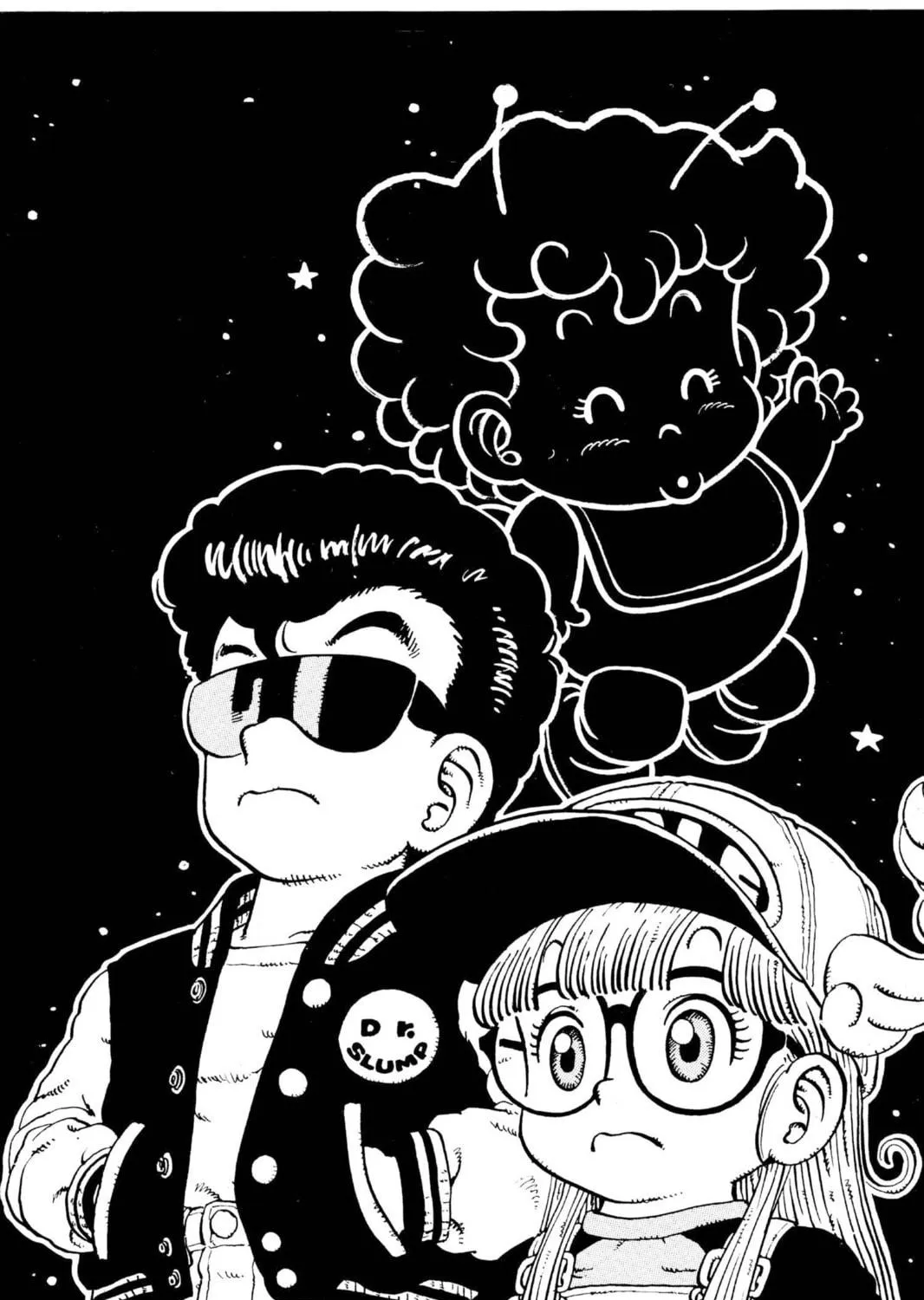 Read Dr. Slump chapter 59 image 4 on Lezhin