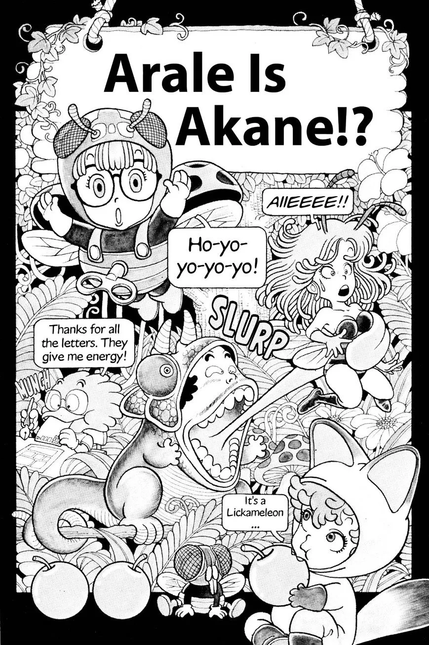 Read Dr. Slump chapter 6.99 image 0 on Lezhin
