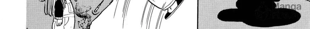 Read Dr. Slump chapter 6 image 11 on Lezhin