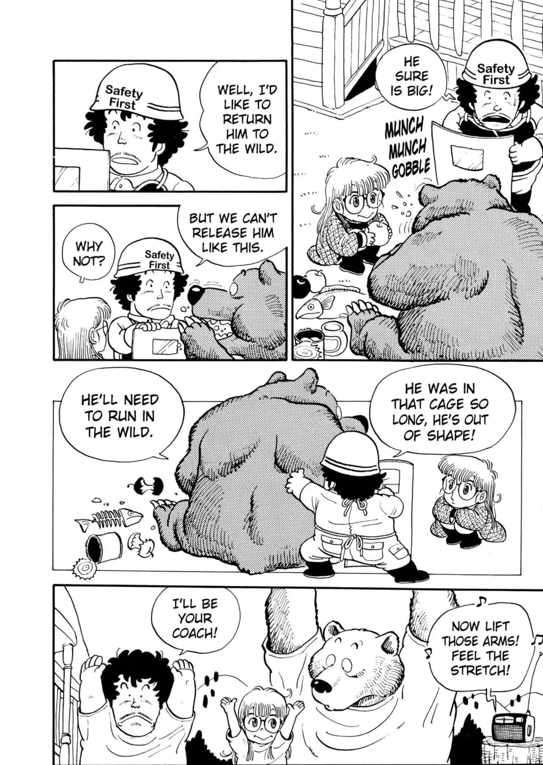 Read Dr. Slump chapter 6 image 14 on Lezhin