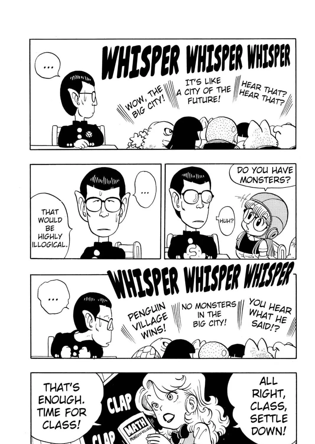 Read Dr. Slump chapter 60 image 10 on Lezhin